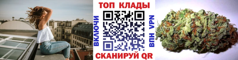 Купить наркоту Павлово Канабис  КОКАИН  ГАШИШ  СК  Меф 