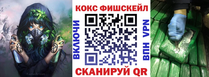 COCAIN 98%  дарнет шоп  кракен сайт  Павлово 