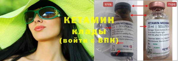 дживик Наволоки
