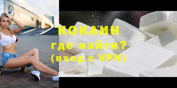 дживик Наволоки