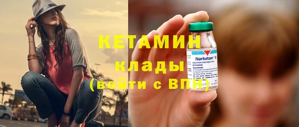 дживик Наволоки