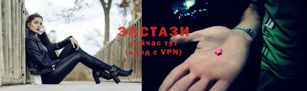 дживик Наволоки