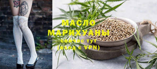 дживик Наволоки