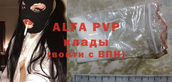 марки lsd Свободный
