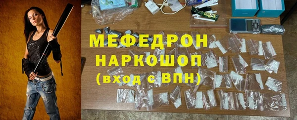 дживик Наволоки
