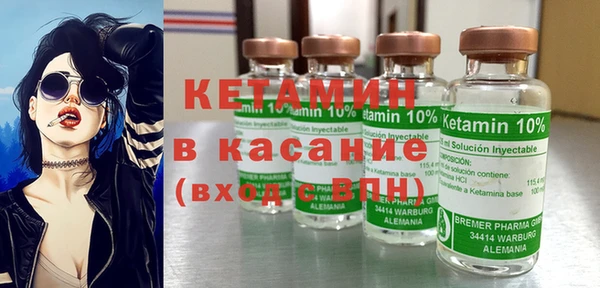 дживик Наволоки