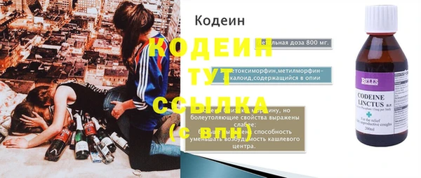 дживик Наволоки