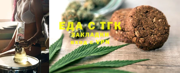 дживик Наволоки