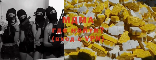 а пвп мука Аша