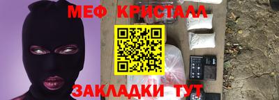 скорость mdpv Балаково