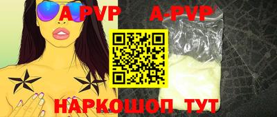 мяу мяу мука Донской