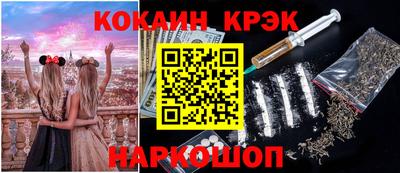 амф Балахна