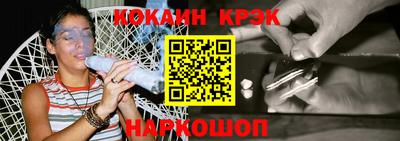 скорость mdpv Балаково