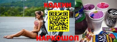 бутик Дубна