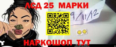 скорость mdpv Балаково