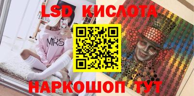 мяу мяу мука Донской