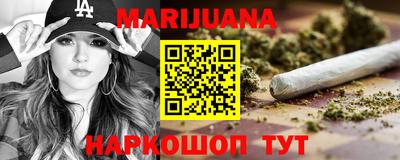круглые Донецк