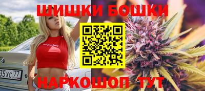 круглые Донецк