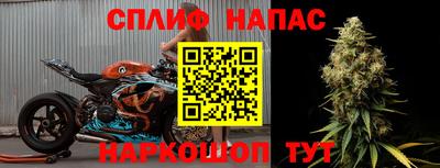 круглые Донецк