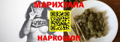 круглые Донецк