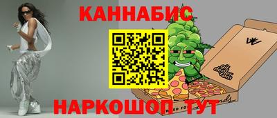 мяу мяу мука Донской