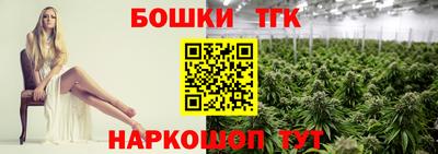 скорость mdpv Балаково