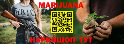 кокс Балашиха