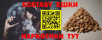 кокс Балашиха