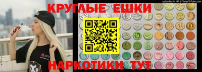 бутик Дубна
