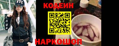 бутик Дубна