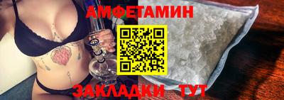 круглые Донецк