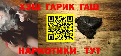 круглые Донецк