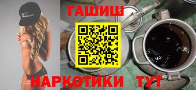 мяу мяу мука Донской