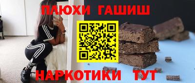 скорость mdpv Балаково