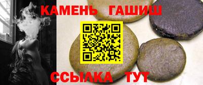бутик Дубна