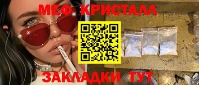 кокаин VHQ Кандалакша