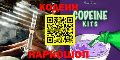 круглые Донецк