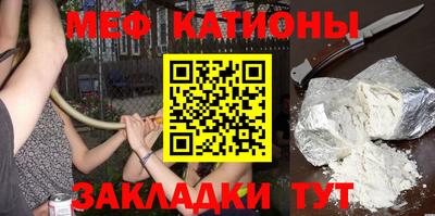 кокс Балашиха