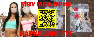 амф Балахна