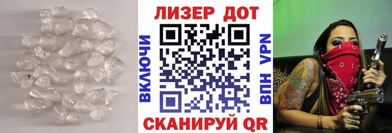 ЛСД экстази ecstasy  магазин продажи наркотиков  Павлово 