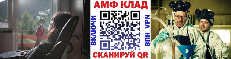нарко площадка наркотические препараты  Павлово  Метамфетамин пудра 